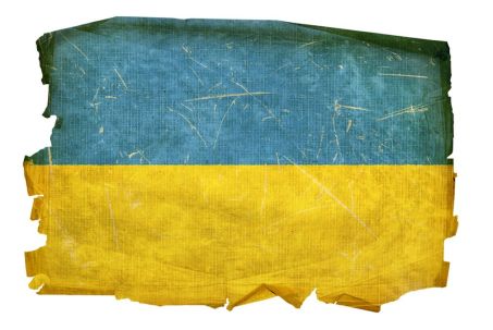 Die ukrainische Flagge: oben ein blauer Streifen, unten ein gelber Streifen. 